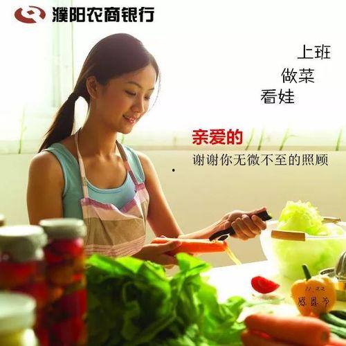 娱乐吃瓜酱医疗,揭秘医疗界的那些事